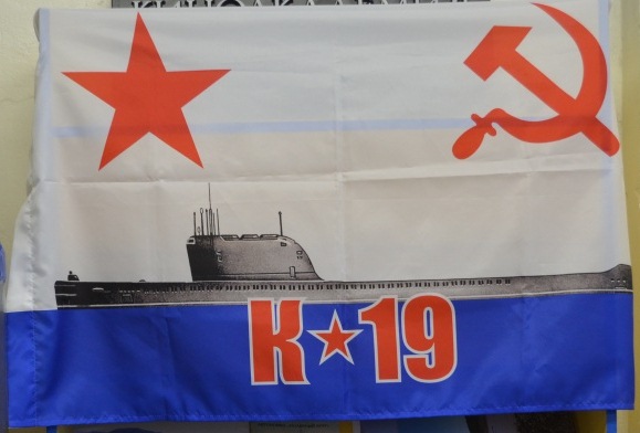 Флаг АПЛ К-19
